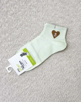 جوراب مچی ساده