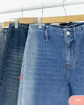 شلوار وایدلگ جین رویال 1491