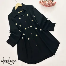 B508- تونیک بابونه