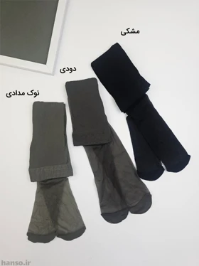 جوراب شلواری ضخامت 15 پنتی Penti