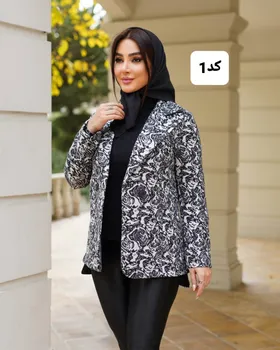 کت کامپو کد 3337