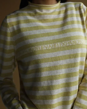 بافت راه‌راه