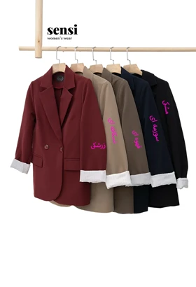 کت مازراتی 2دکمه آناهیتا