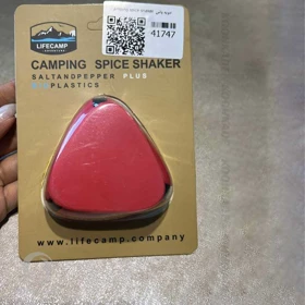 ادویه پاش مدل لایف کمپ (صورتی)