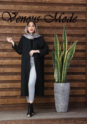 مانتو شانتون نواردوزی