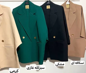 کت شلوار اسپرت
