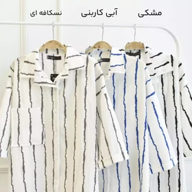 شومیز 1003247