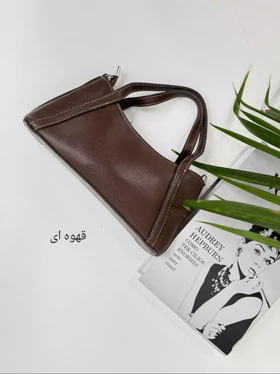 کیف سودا