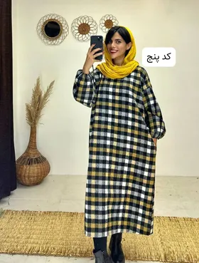 کفتان پشمی ساقی