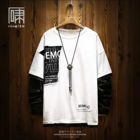 تیشرت آستین بلند