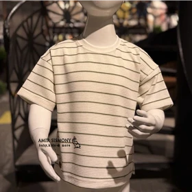 تیشرت راه راه bashir