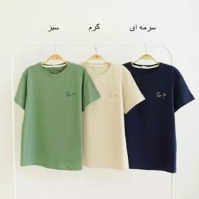 تیشرت 1003800