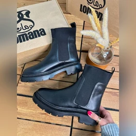 بوت منگو _ 1257