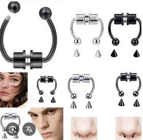 پیرسینگ مگنتی سپتام ml