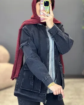 شکت جین نارین