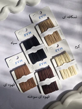 پک کش حوله ای نود