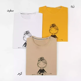 تیشرت دختر 1002020