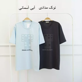 تیشرت مردانه 1003525