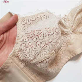 سوتین زنانه لین مدل گیپور بدون فنر کرم کد 4680-406