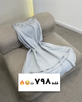 پیراهن