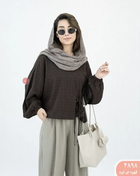 شومیز جلو بندی 4898