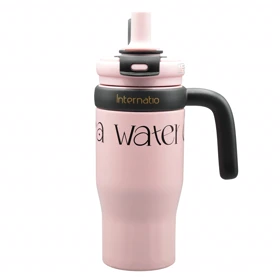 تراول ماگ دو حالته اینترنیشو مدل Baby Bottle ظرفیت 0.55 لیتر