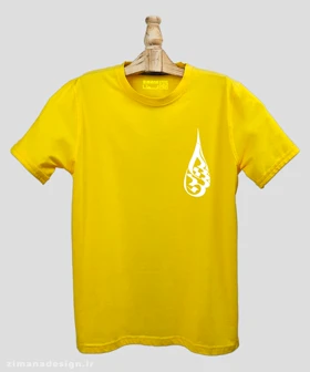 تیشرت مردانه و زنانه مذهبی طرح یا حسین کد 691