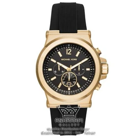 ساعت مایکل کورس قاب طلائی Michael Kors MK8445