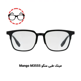 پکیج تست عینک طبی برای صورت گرد (5 عددی)