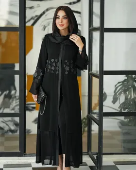مانتو بلند مدل آراسته کد 2594