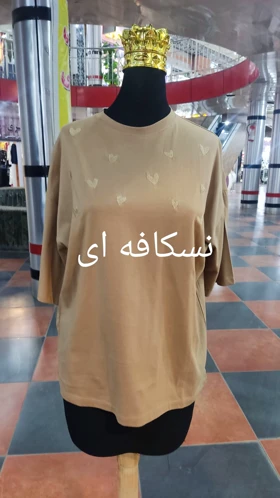 تیشرت زنانه کد 5844
