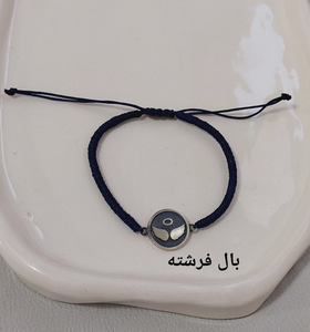 دستبند نقره سکه ای