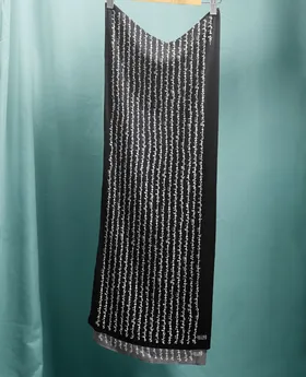 شال شرقی غمگین