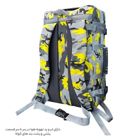کوله پشتی 70 لیتری فوروارد