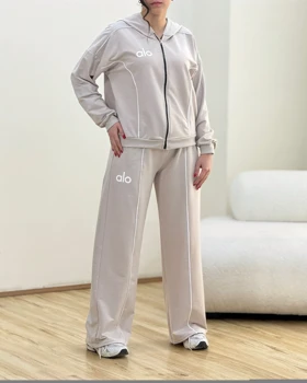 ست سویشرت و شلوار مغزی