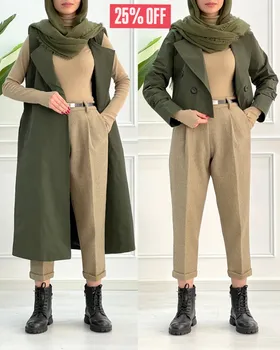 بارانی دو تیکه