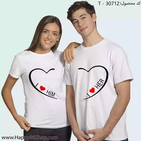 تیشرت ست با طرح ولنتاین «عاشقشم» لاتین کد T - 30712