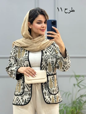 کت کوک دوزی ناز