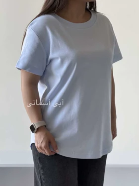 تیشرت کلاسیک