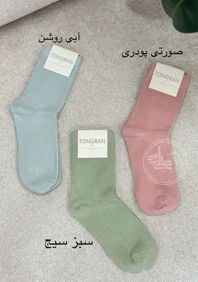 جوراب دخترانه پاستیلی