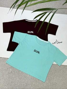 کراپ زنانه Sundey