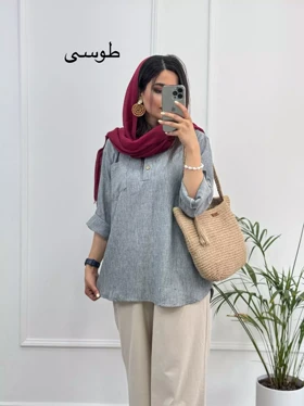 مانتو لینن ترانه