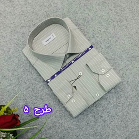 پیراهن راه راه استین بلند مردانه _ قواره کلاسیک _استایل رسمی