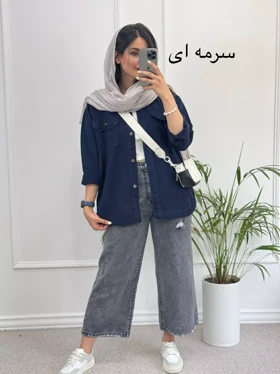 مانتو کتان سوگند