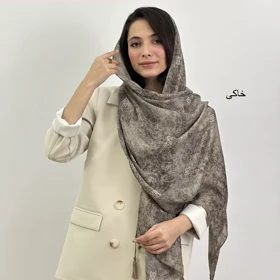 شال 1007512