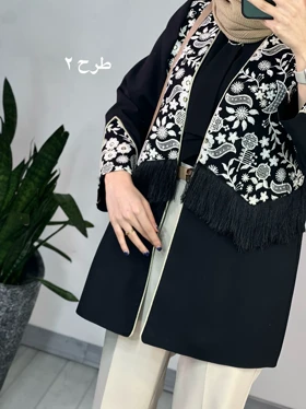 مانتو مجلسی آوینا