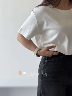 تیشرت کلاسیک