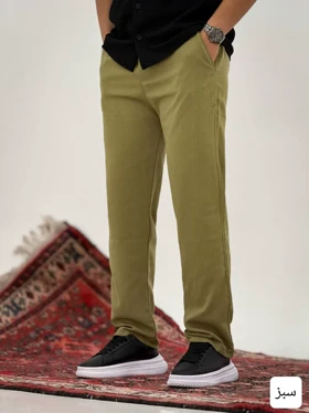 شلوار لینن_کد4123