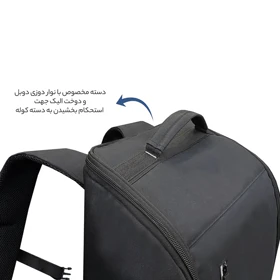 کوله پشتی کوهنوری فوروارد