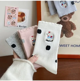 جوراب ساق‌دار گلدوزی سگ کد 1842